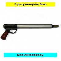 Буржуйка з нержавіючої сталі "Плавун" 550 мм (Гориславця) з регулятором бою